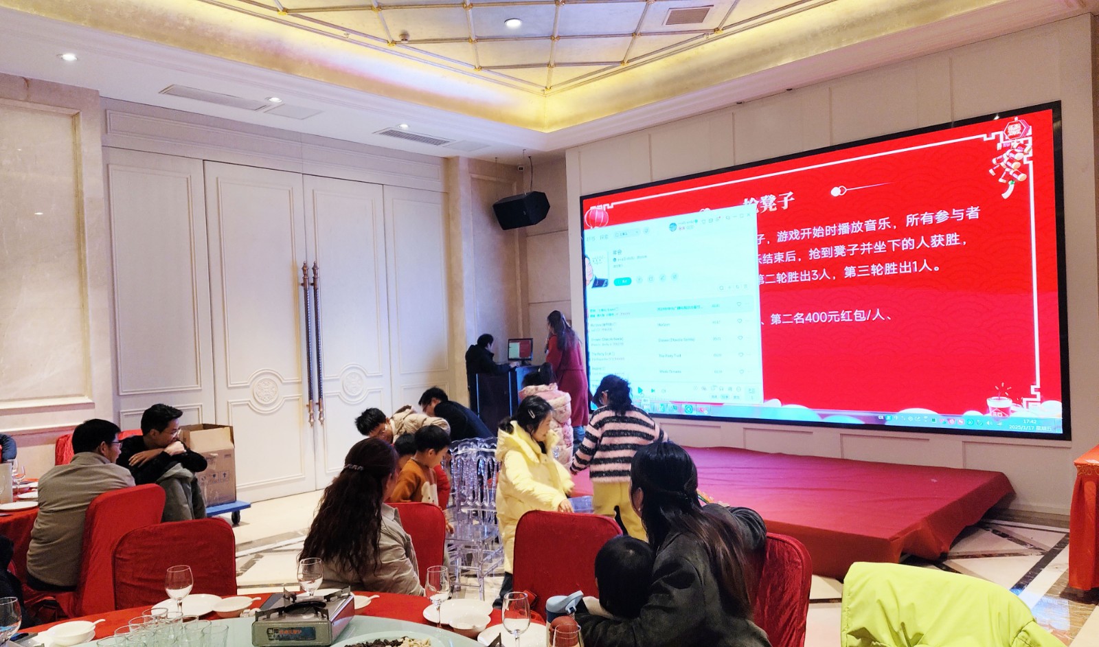 微信图片_20250120093726.jpg